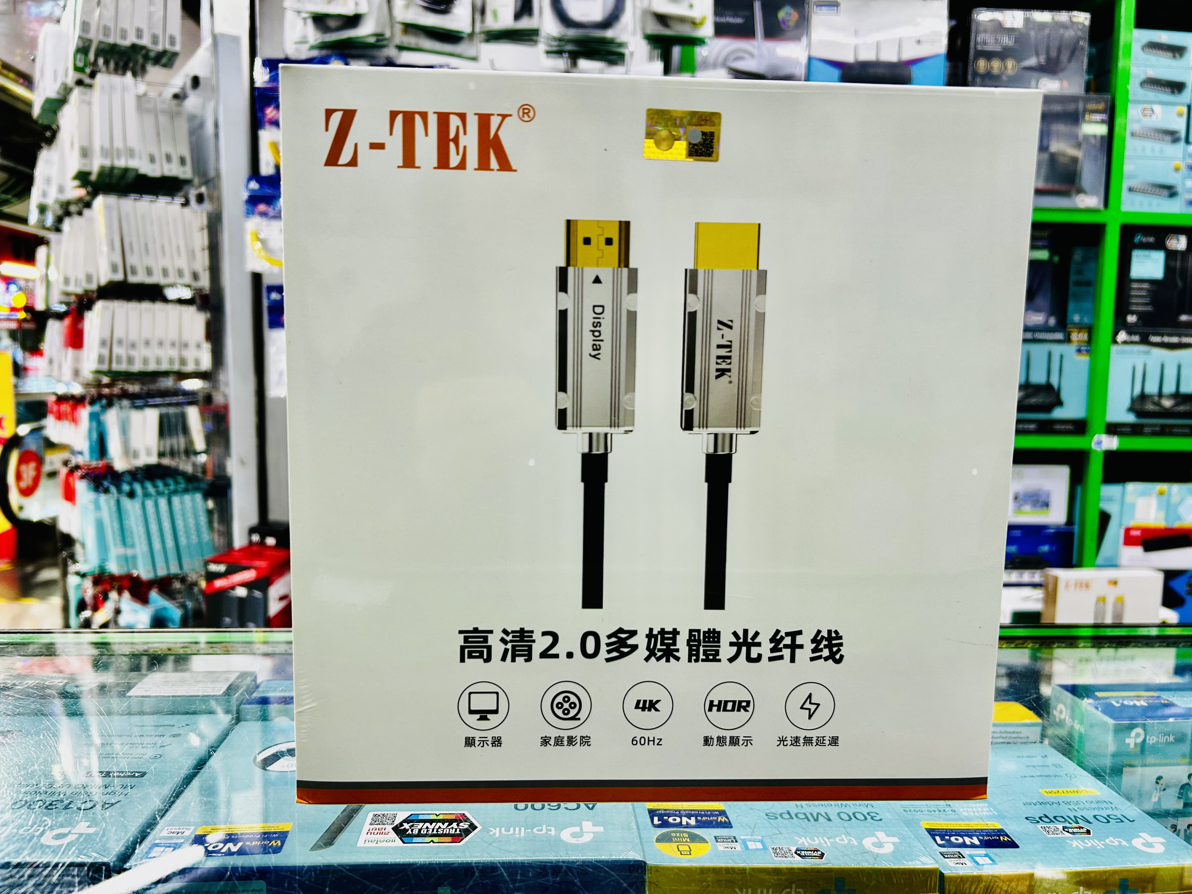 Z-TEK ZY406-200 Cable HDMI 2.0 Fiber Optic 4K 60hz 20M