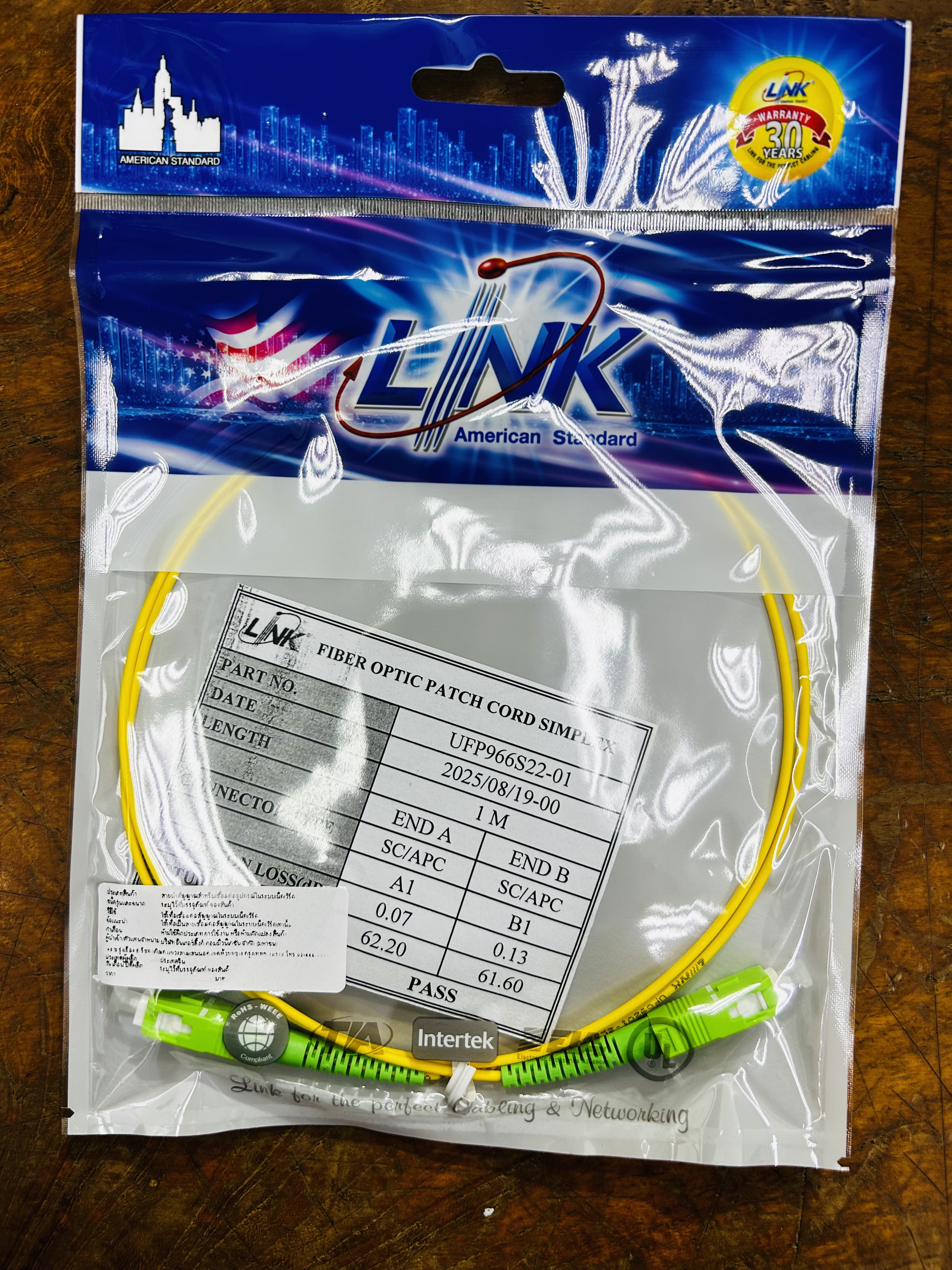 Link UFP966S22-01 SC/APC to SC/APC Fiber 1m.