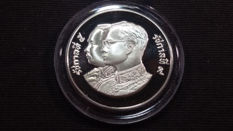 เหรียญ 10 บาท(ขัดเงา) 100 ปี โรงพยาบาลศิริราช ผลิตแค่ 5,000 เท่านั้นเหรียญ