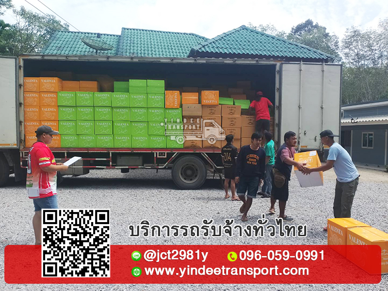 6ล้อตู้ทึบ 4ล้อตู้ทึบ มีลิฟท์ท้าย รับขนส่งสินค้า รับขนของ