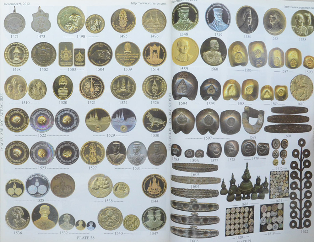 Eur-Seree Collecting Co., Ltd. Sale # 30 Rare Stamps-Coins-Banknotes-Collectbles