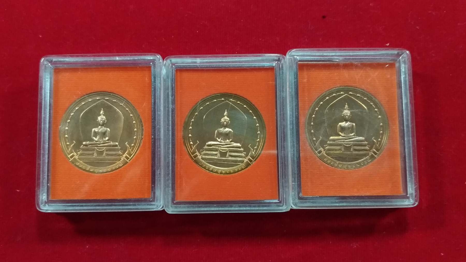 เหรียญที่ระลึก ครบ 200 ปี ร.4 หลังพระสัมพุทธพรรณี