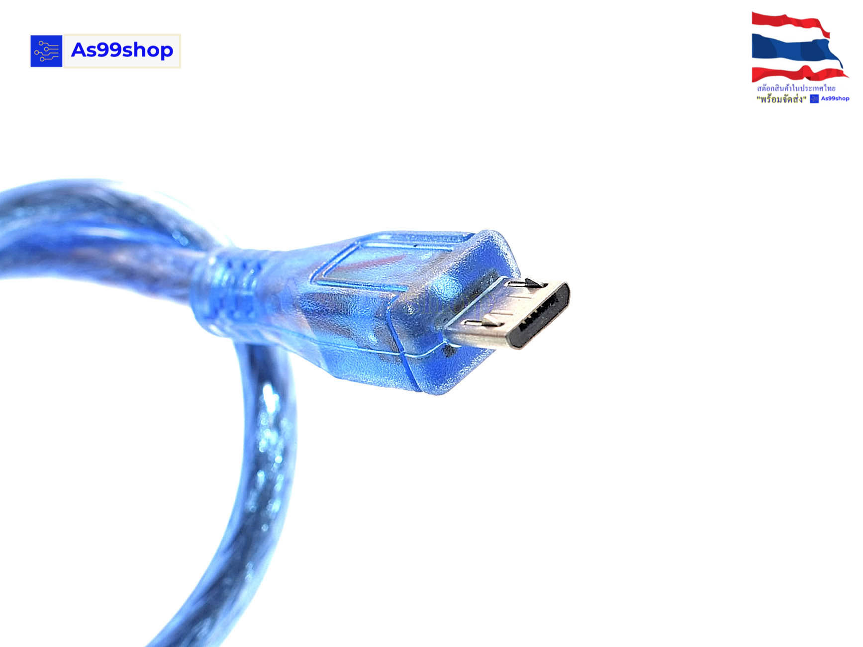 สาย Micro USB Cable wire for NodeMcu (ยาว 30 Cm)