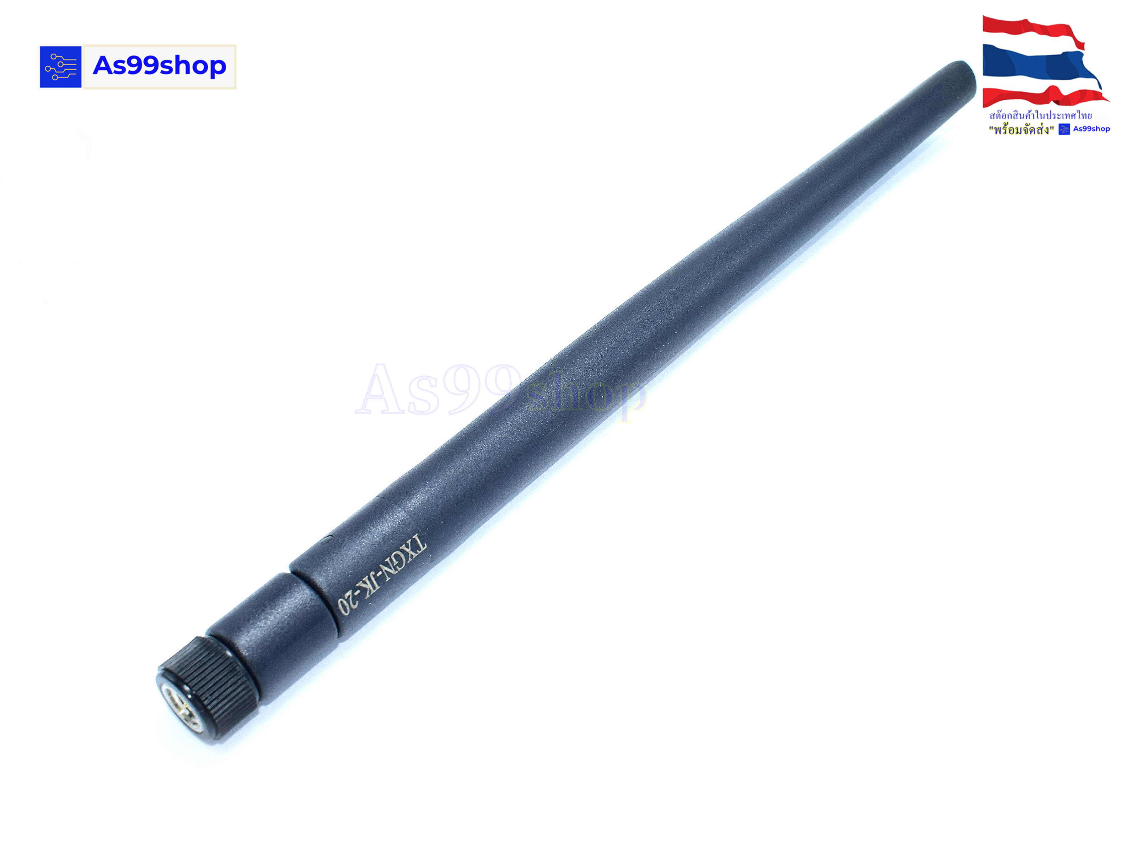 Antenna For GPRS NB-IOT 3g 4g TXGN-JKD-20 3.0dBi