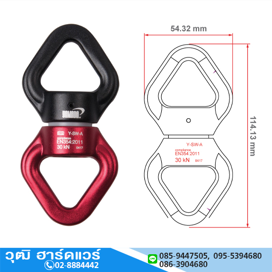 YAMADA รุ่น Y-SW-A ลูกหมุนป้องกันเชือกบิด