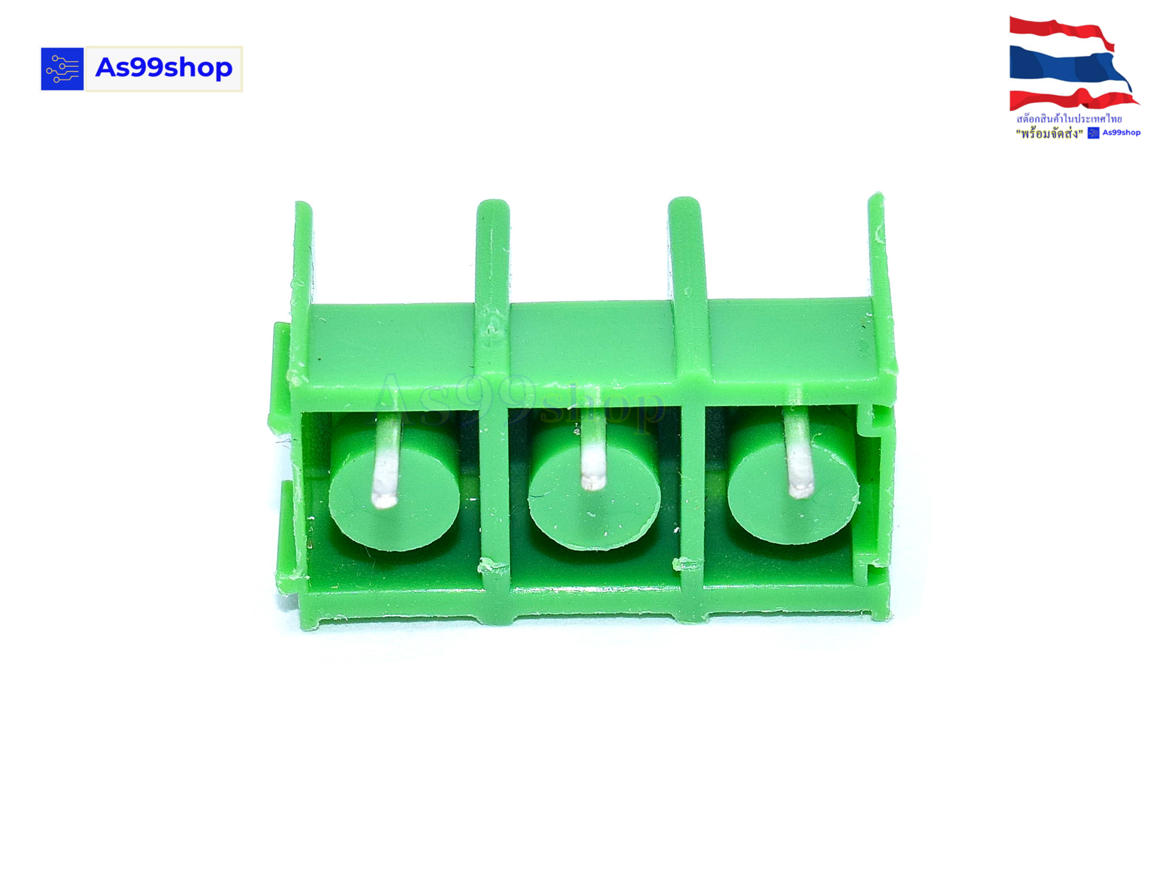 Terminal Circuit Board 3P Pitch7.62mm KF7620-3P (จำนวน 1 ชิ้น)