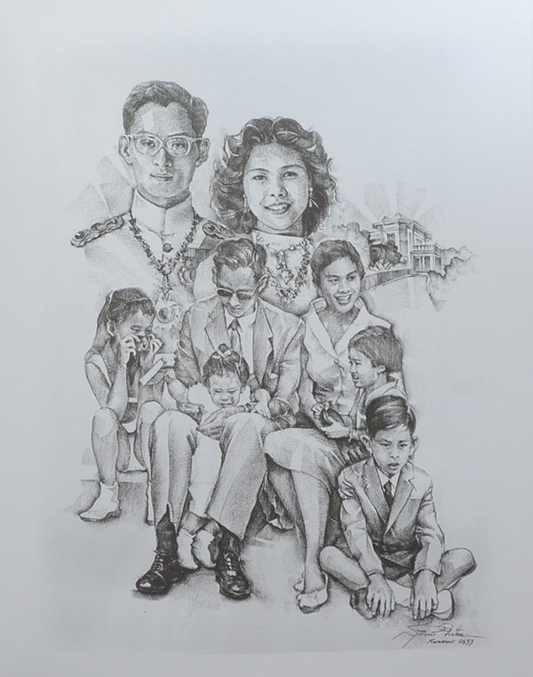 84 พรรษา 84 พระบรมสาทิสลักษณ์ ถวายพระพร พ่อของแผ่นดิน