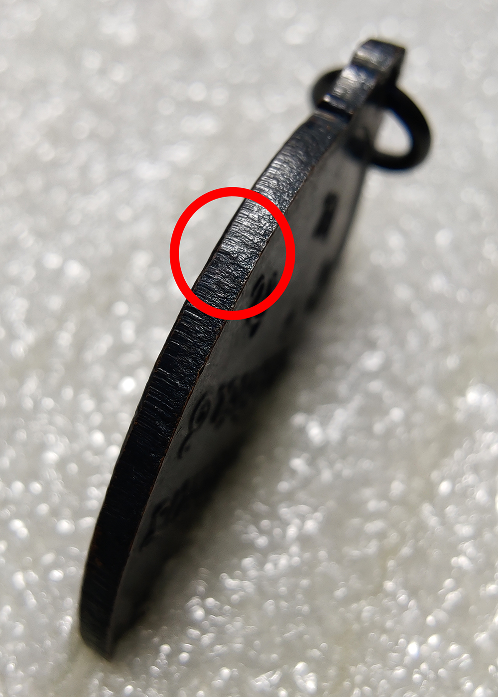 เหรียญหลวงปู่จันทร์ เขมิโย รุ่น3 วัดศรีเทพประดิษฐาราม จ.นครพนม ปี2515 บล็อกหลังยันต์พุทธสมาคม ตอกโค๊ต ตัวตัดนิยม ทองแดงรมดำสวยเดิมๆ