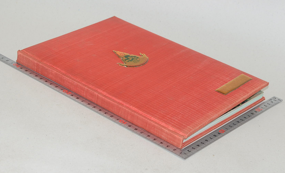 สวนสมเด็จพระศรีนครินทร์