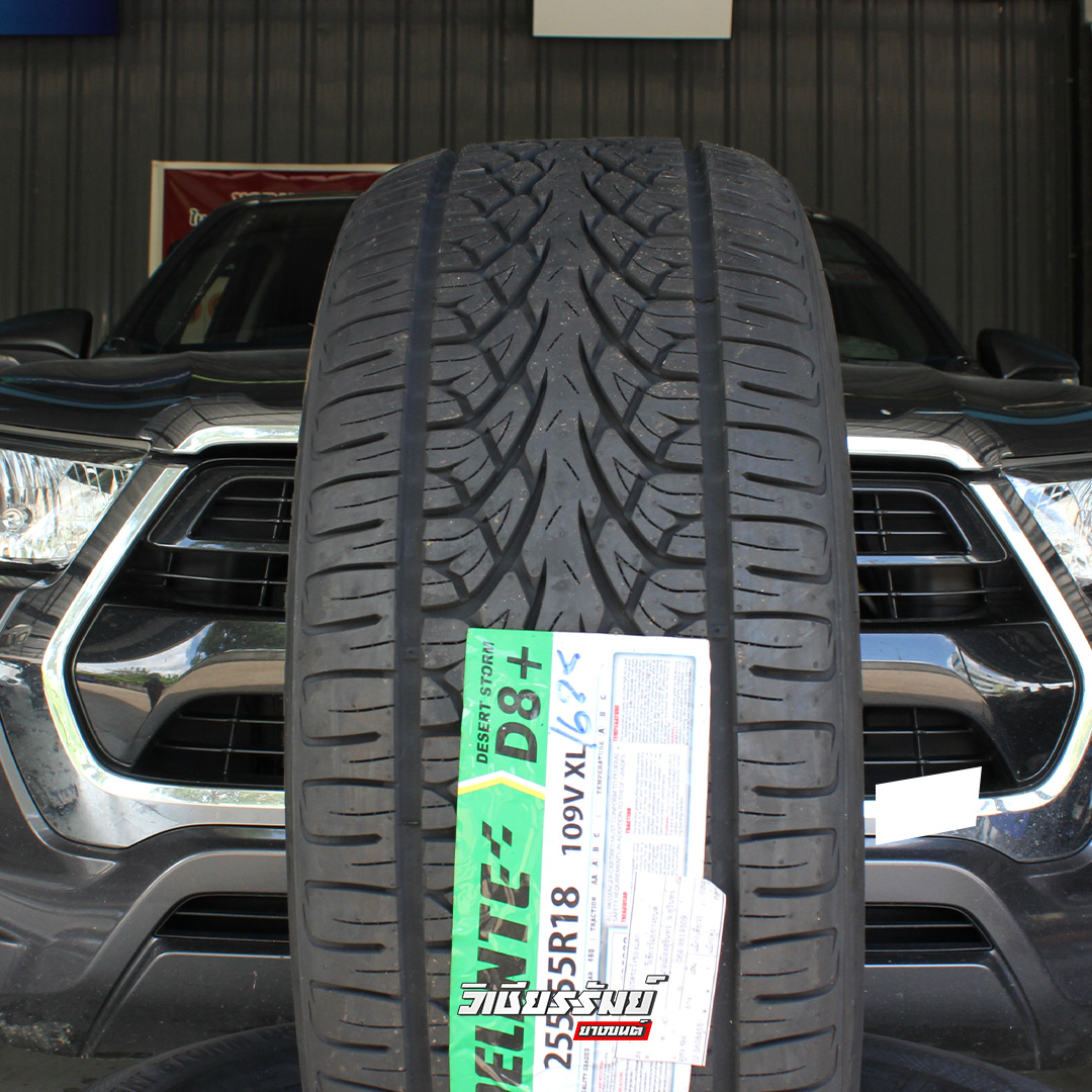 ยาง DELINTE D8 ขนาด 265/40-22ราคาพิเศษ สั่งได้