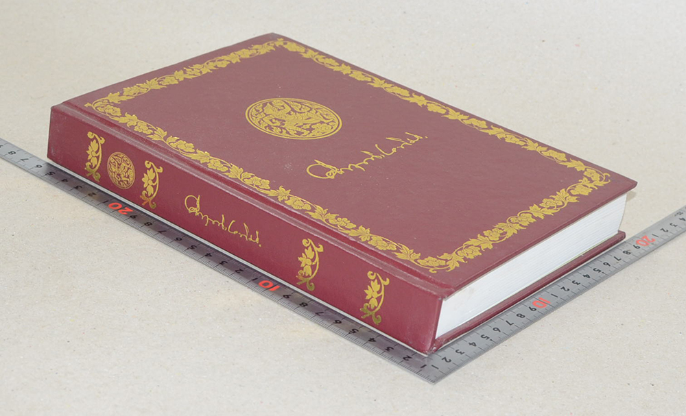 คึกฤทธิ์ ปราโมช (โครงกระดูกในตู้)