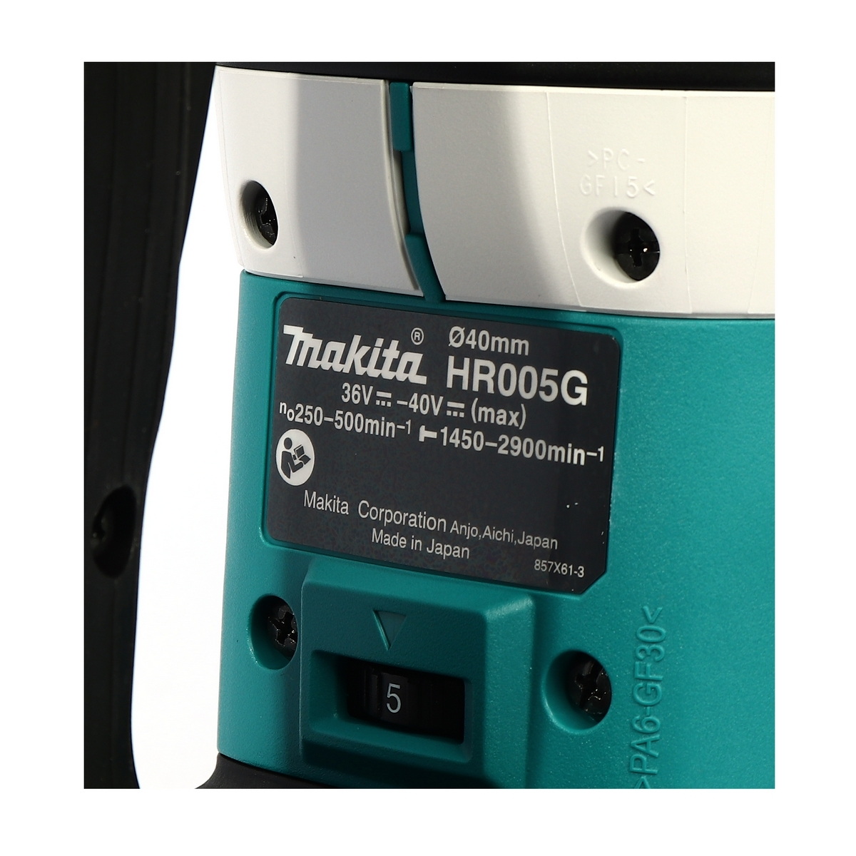 MAKITA HR005GM201 สว่านโรตารี่ไร้สาย 40mm SDS-Plus 40V BL4040x2+DC40RA 3ระบบ