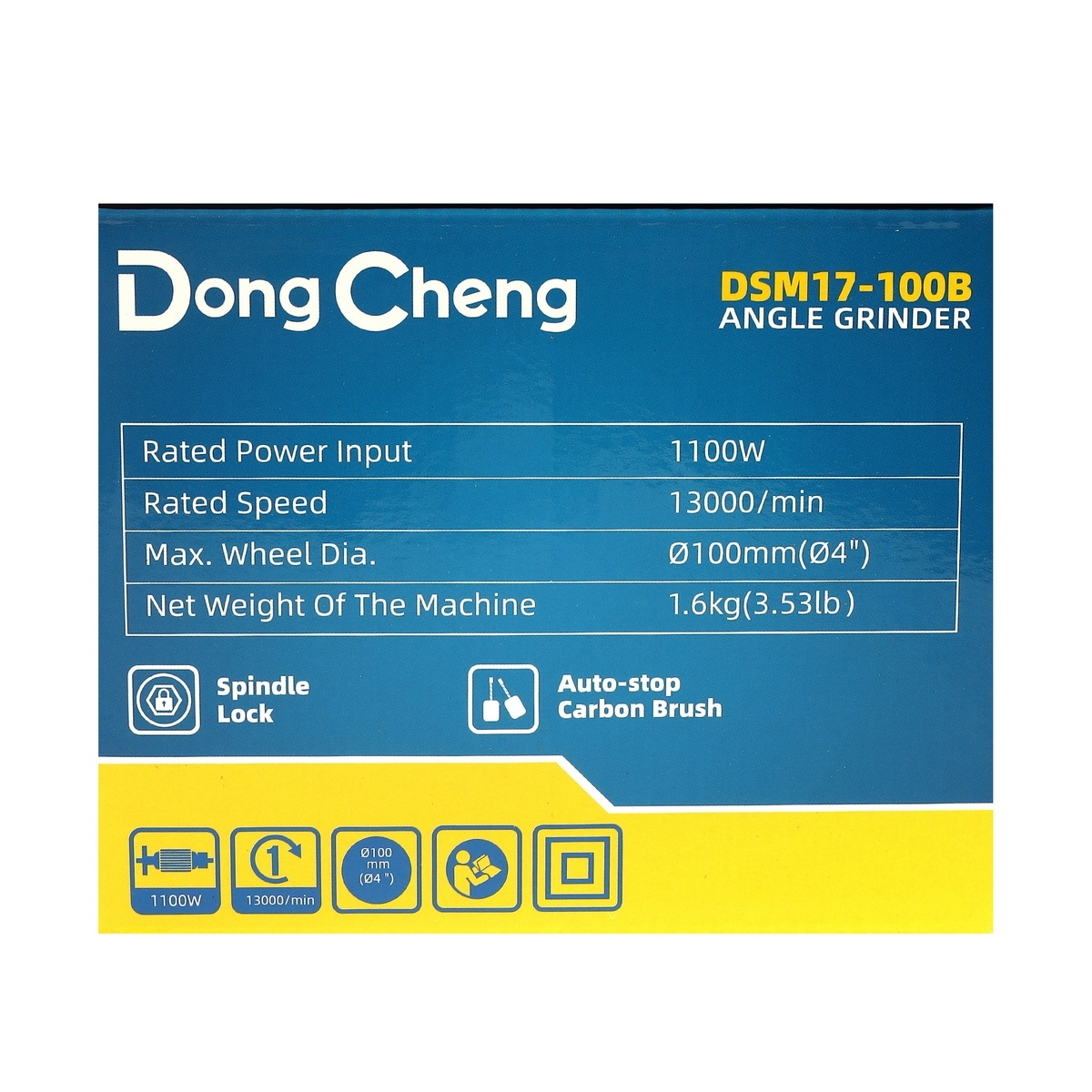 Dong Cheng DSM17-100B เครื่องเจียร์ไฟฟ้า 4" 1100W 13000rpm สวิตช์ข้าง