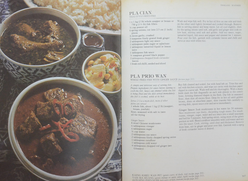 THE COMPLETE ASIAN COOKBOOK