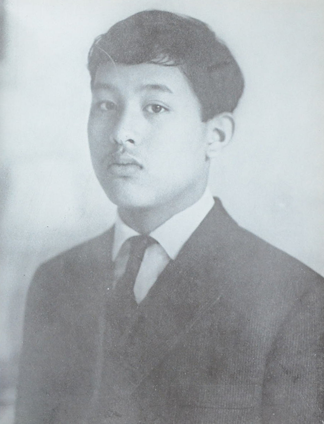 ประมวลพระบรมฉายาลักษณ์ พระราชกรณียกิจ และ พระราชจริยาวัตร (ภาษาไทย-อังกฤษ)