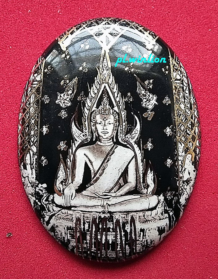 ล็อกเก็ตพระพุทธชินราช พิธีมหาจักรพรรดิ์ ปี 2515 จ.พิษณุโลก #3