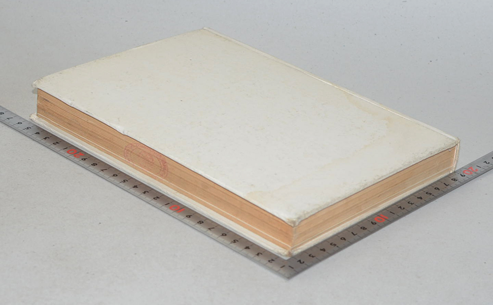 ศิลปวัฒนธรรมไทย เล่ม 3 ขนบธรรมเนียมประเพณีและวัฒนธรรมกรุงรัตนโกสินทร์ (ขายตามสภาพ)