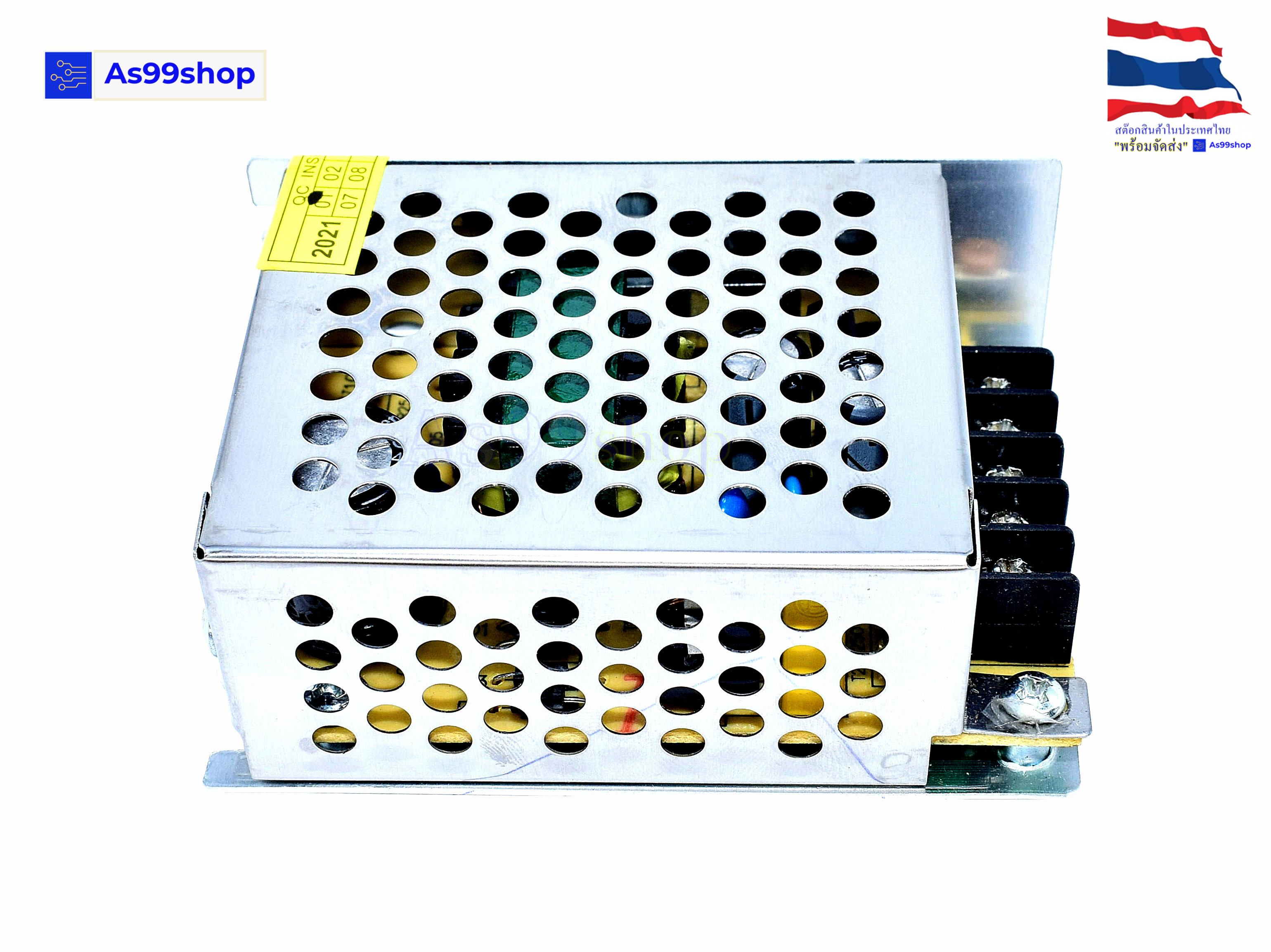 Switching Power Supply สวิตชิ่งเพาเวอร์ซัพพลาย 5V 5A 25W(สีเงิน) S-25-5