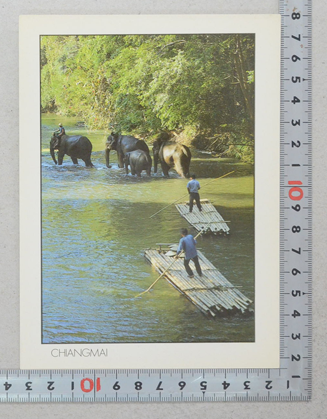 โปสการ์ด (4 ใบ)