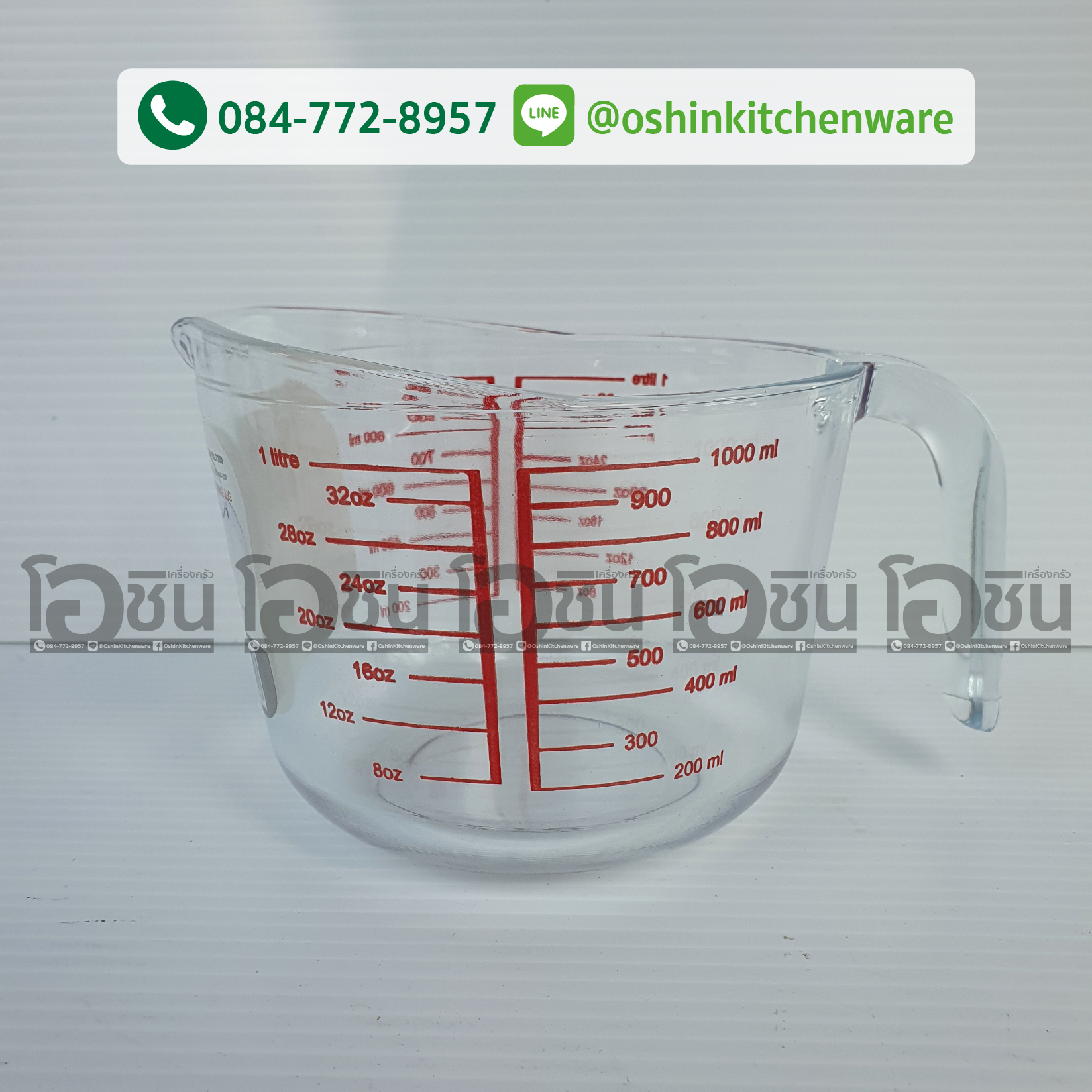 ถ้วยตวงเเก้วปริมาตร 1000 ml. ยี่ห้อ Us
