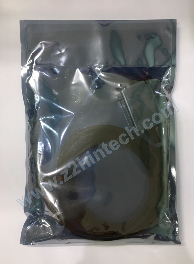 Hitachai GXHG5-Feeder Cable 09141J00