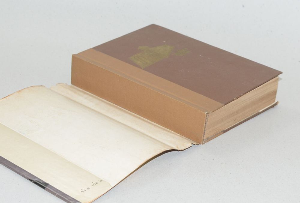 ขัง 8 (2 เล่มจบ)