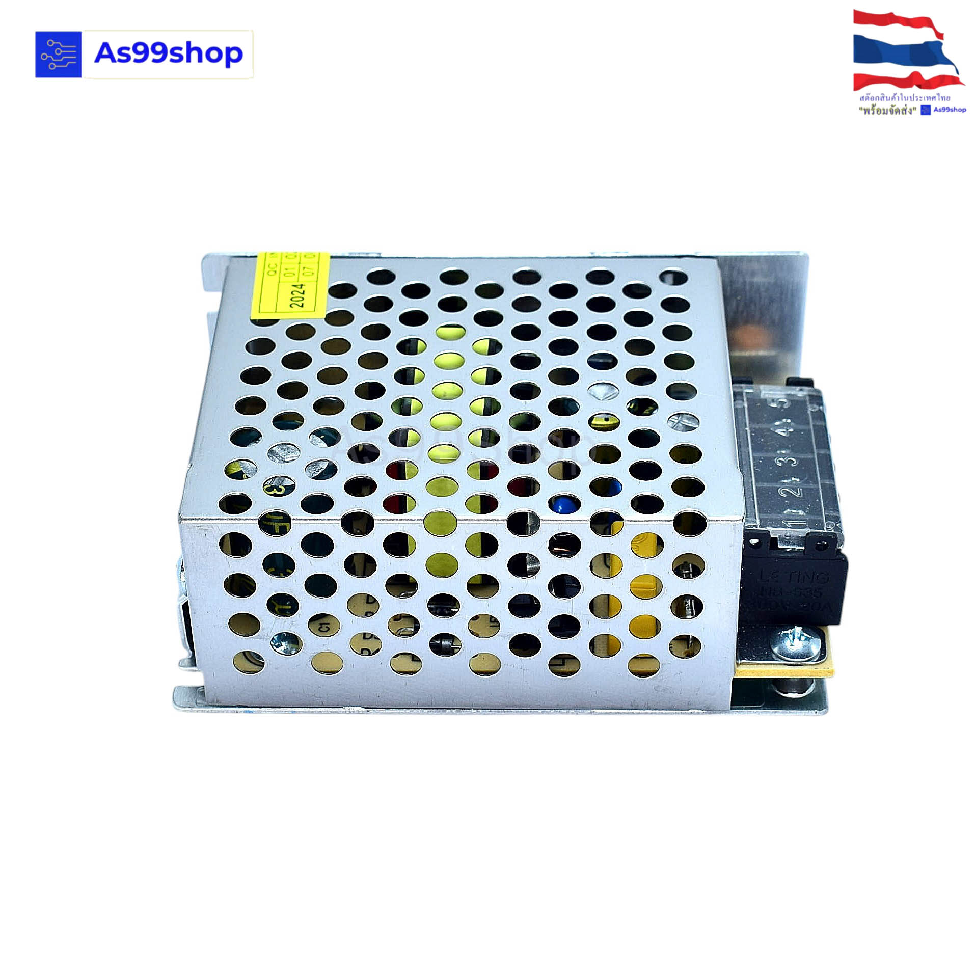 สวิตชิ่งเพาเวอร์ซัพพลาย 24V 2A 50W (สีเงิน) รุ่น S-50-24 ขนาดเล็ก Switching Power Supply แปลงไฟ AC เป็น DC สำหรับกล้อง มอเตอร์ LED CNC