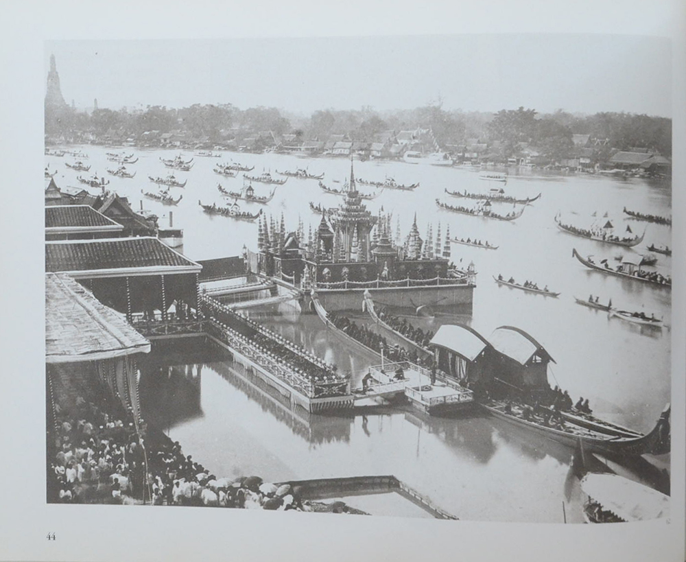 สมุดภาพรัชกาลที่ 5 (ภาษาไทย-อังกฤษ)