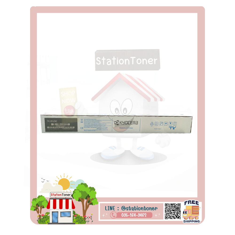 TK-8529 C