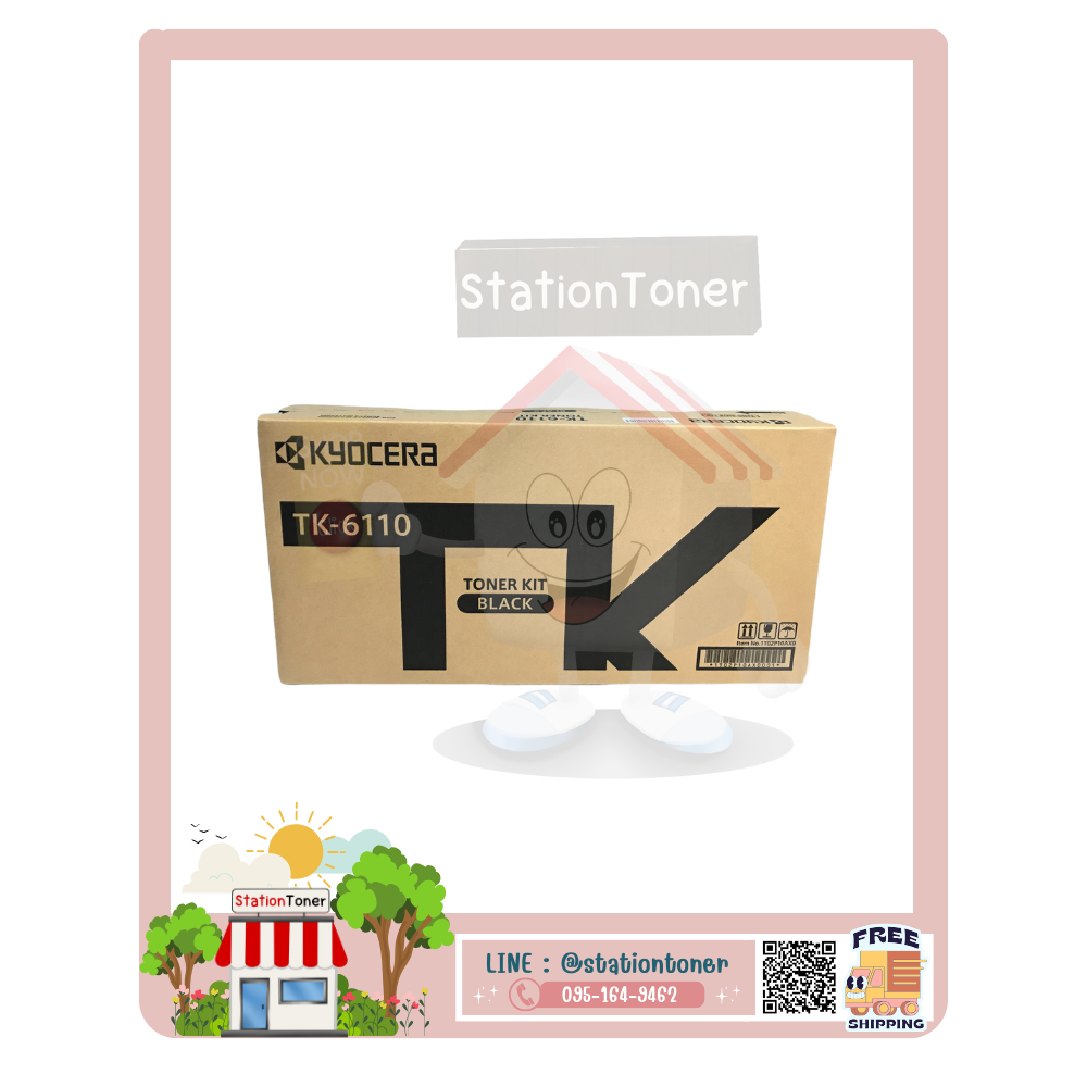 TK-6110