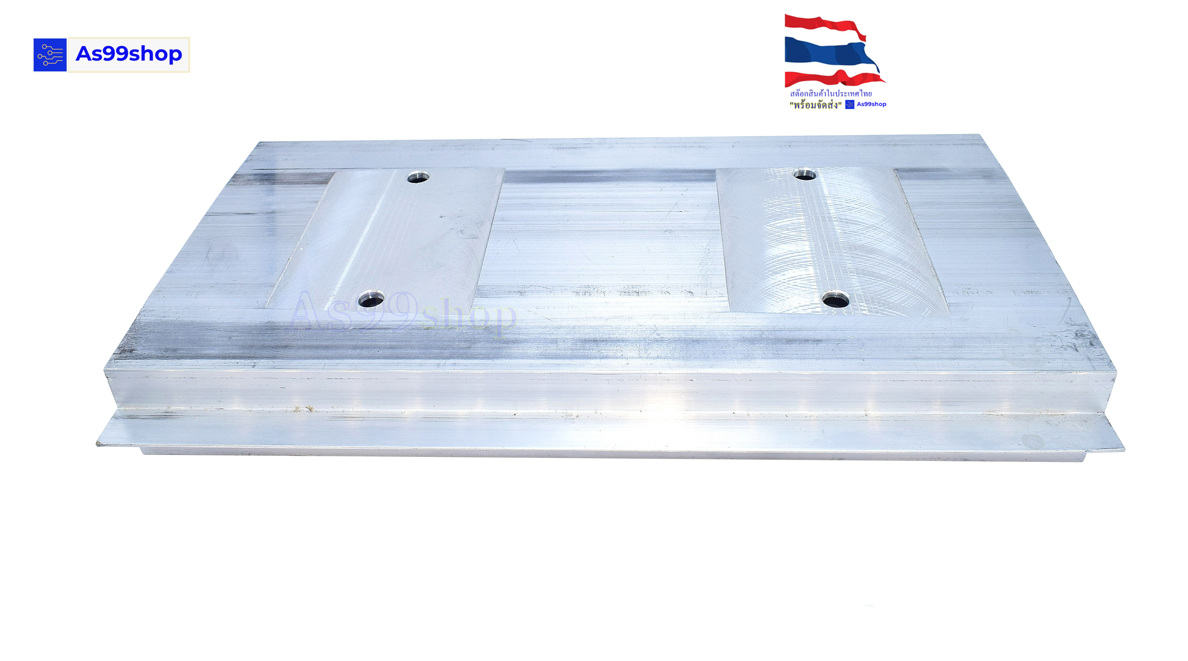 Heat Sink Aluminum Alloy Cooling block ฮีทซิงค์ระบายความร้อนหรือเย็น ขนาด(120*200*25)