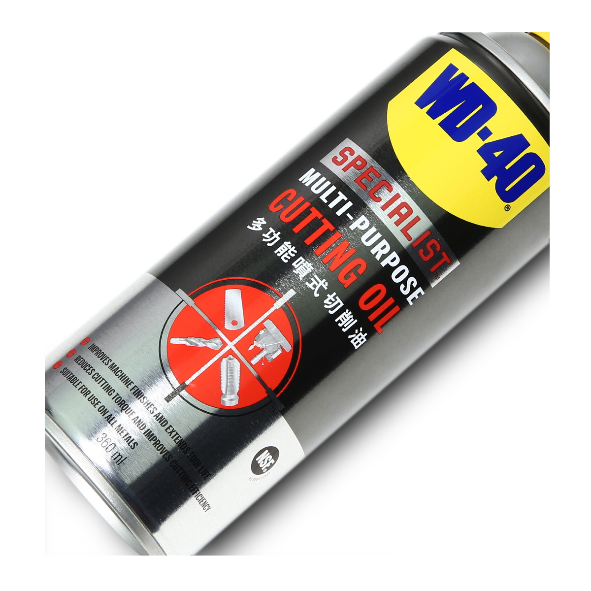 WD-40 สเปรย์น้ำมันตัดกลึงอเนกประสงค์ 360ml (Cutting Oil)