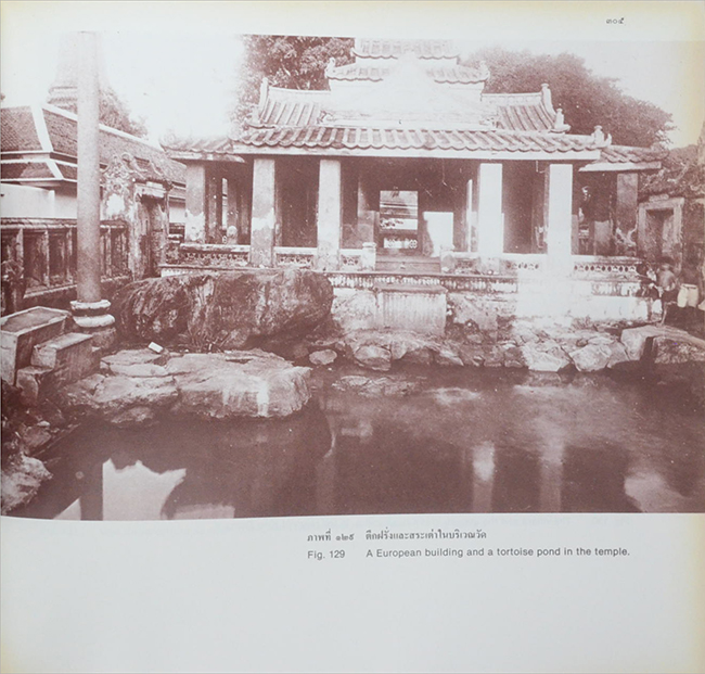 สมุดภาพสถาปัตยกรรมกรุงรัตนโกสินทร์ (ภาษาไทย-อังกฤษ)