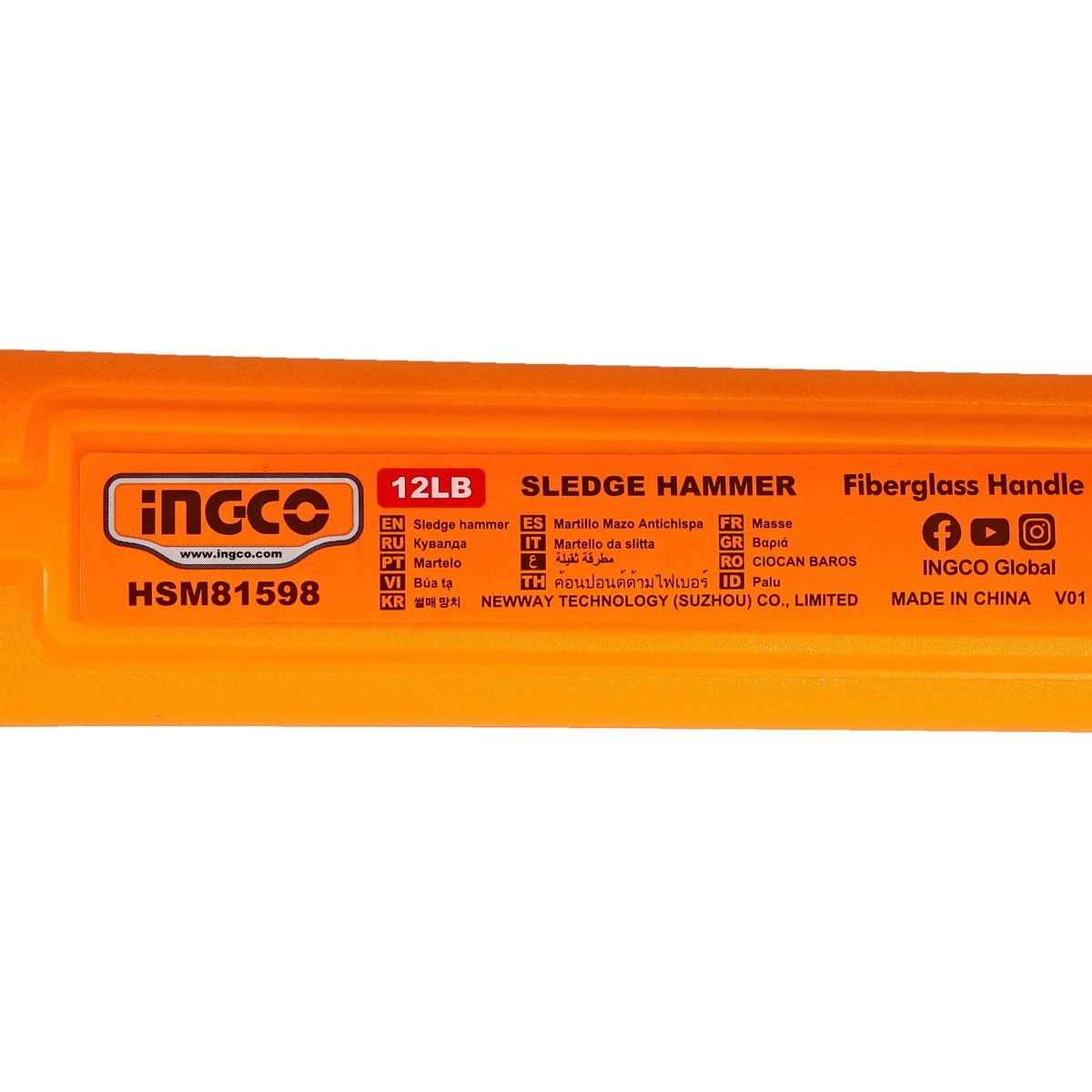 INGCO HSM81598 ค้อนปอนด์ 12 ปอนด์ ด้ามยาว