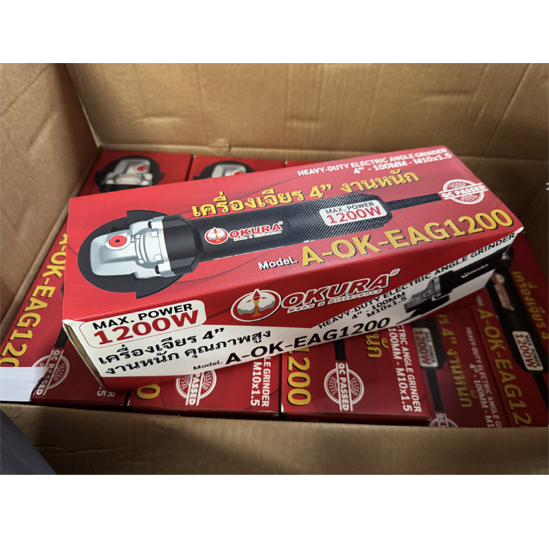 OKURA A-OK-EAG1200 เครื่องเจียร 4" 1200W สวิทช์ท้าย