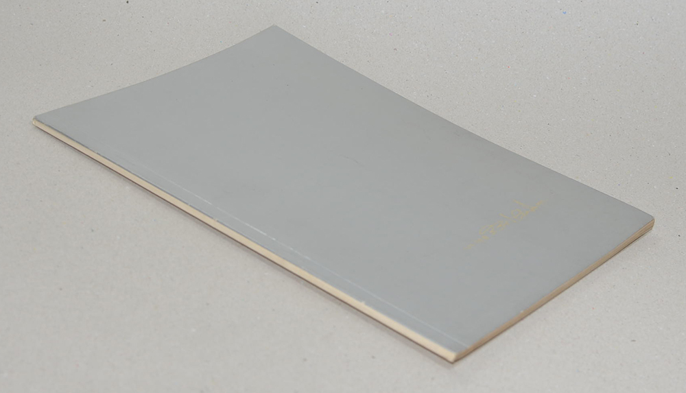 พันตำรวจเอก สังข์ เผ่าพิมพา (เรื่องกู้ชาติ)