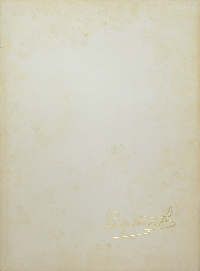 ขุนบำรุงรัตนบุรี (ตำราอาหารว่าง)