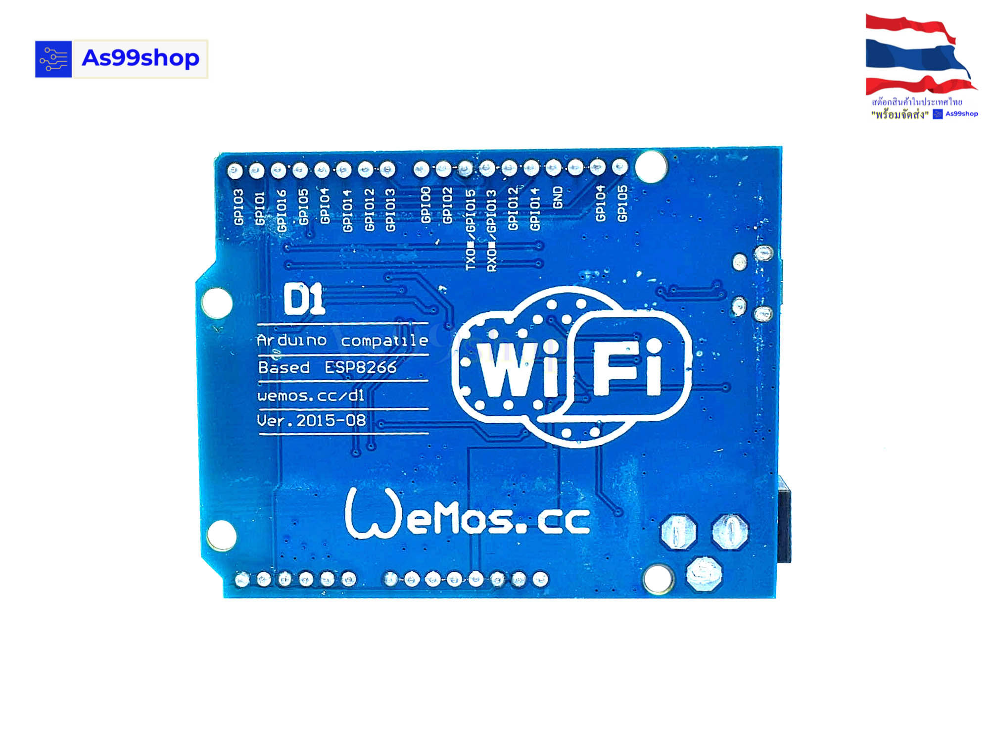 WeMos D1 WiFi UNO development board ESP8266 directly with IDE