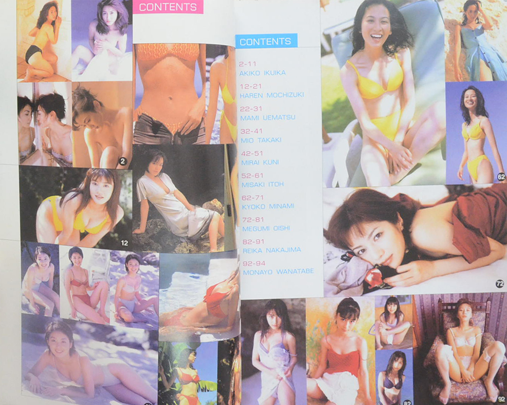 MY GIRLS 2002 THE ULTIMATE PRETTY GIRLS COLLECTION