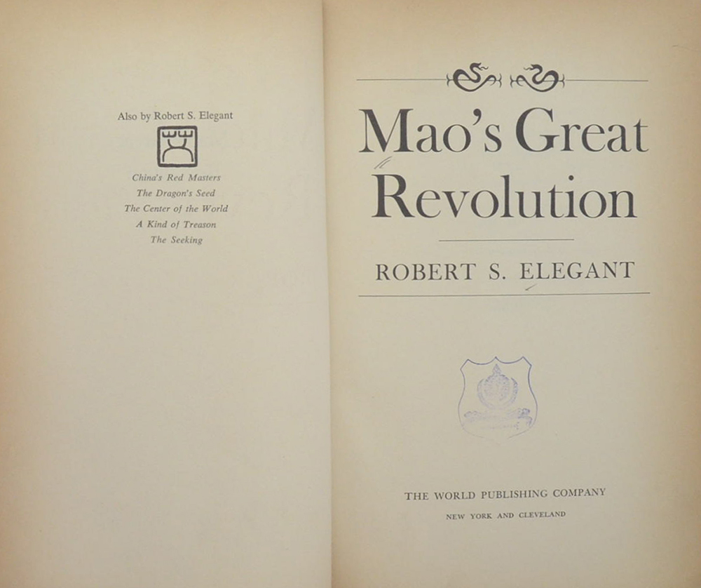 Mao’s Great Revolution