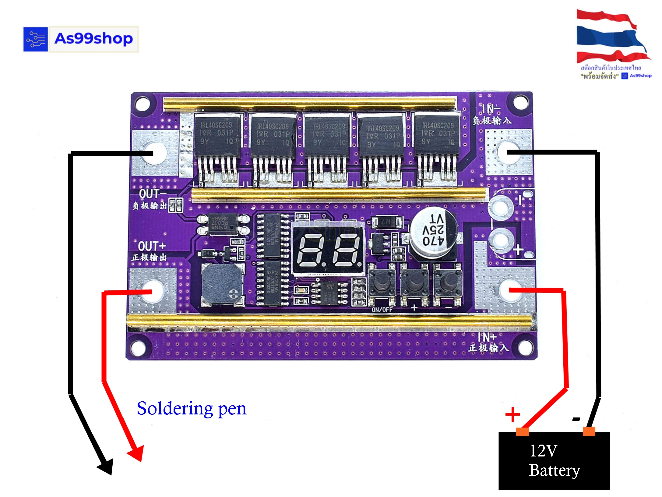 เครื่องเชื่อมจุด แบตลิเธียม 18650 เครื่องเชื่อมทริกเกอร์อัตโนมัติแบบใช้มือถือ