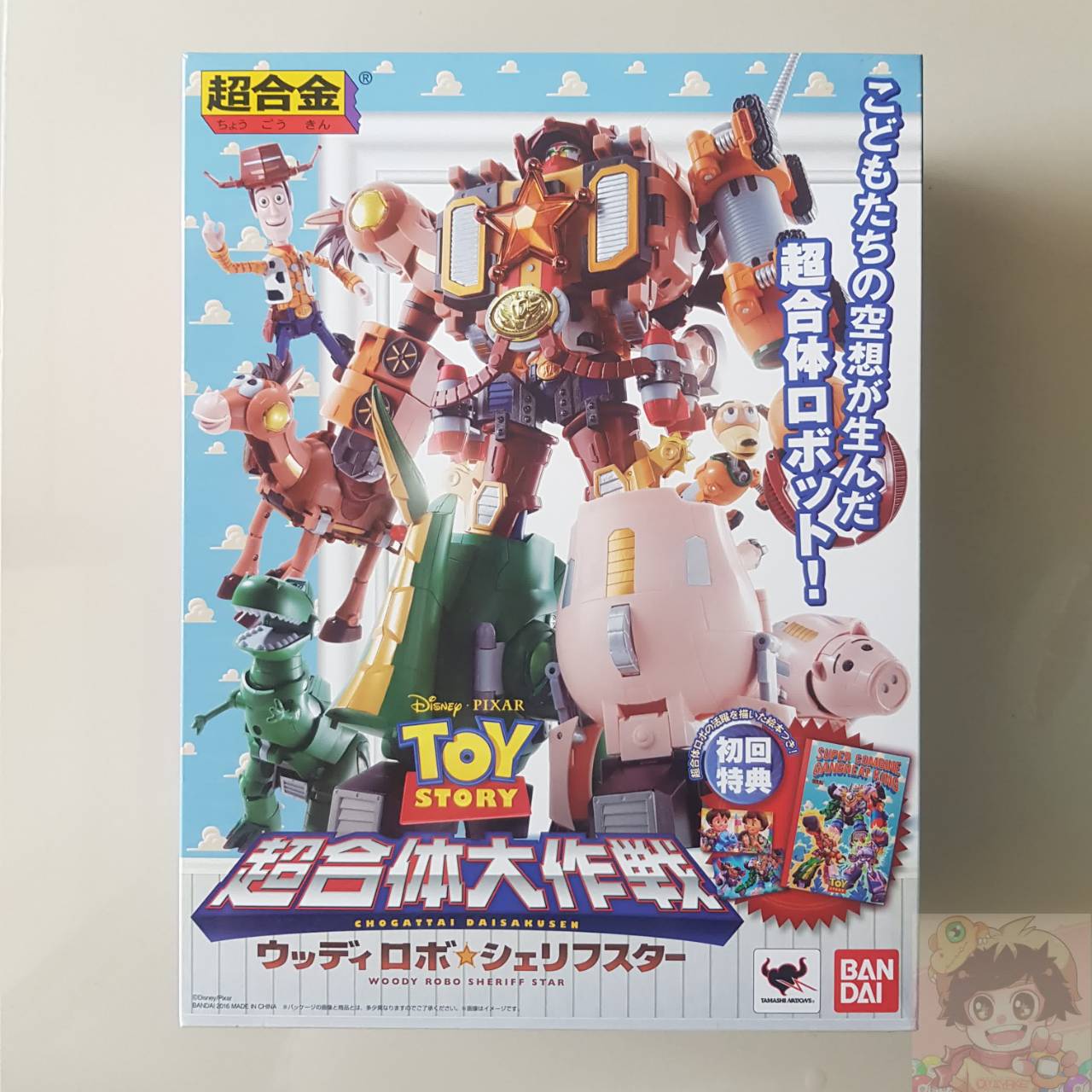 Soul of Chogokin COMBINATION WOODY ROBO SHERIFF STAR(WOODY Robo)[BANDAI] Toy Story Sheriff Woody วู้ดดี้ ทอยสตอรี่