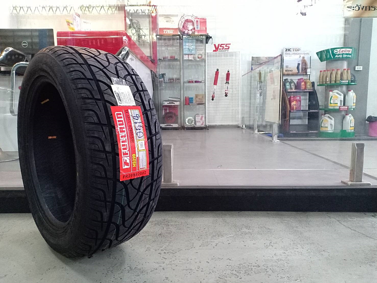 ยาง FULLRUN HS299 ขนาดยาง 265/50R20