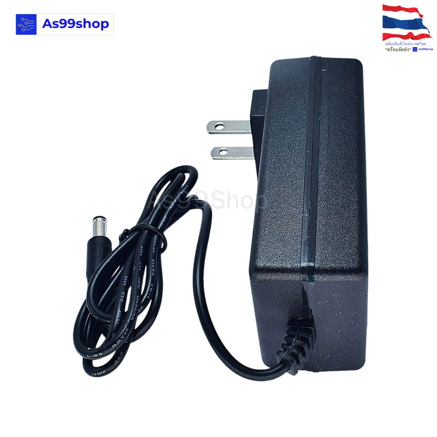 12V/4A Power Adapter AC 100-240V Output DC 12V4A