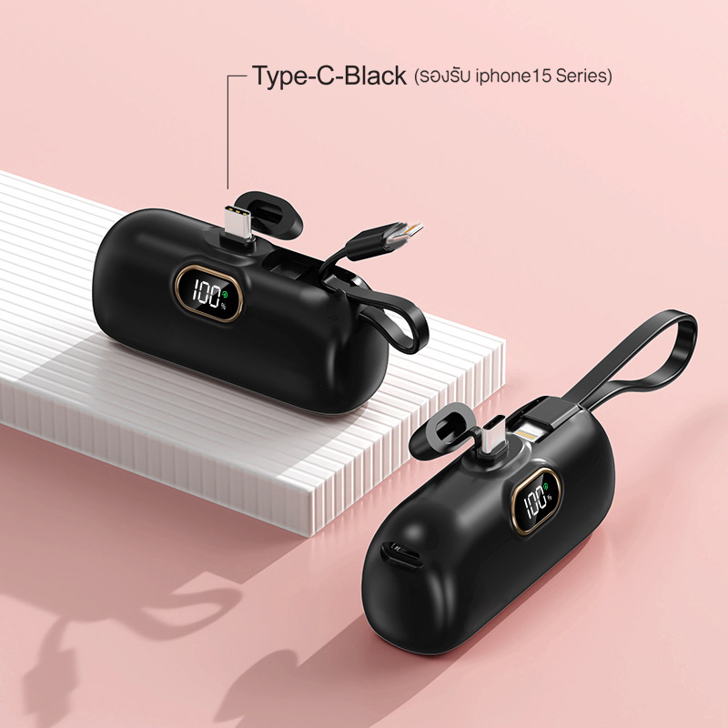 AJ พาวเวอร์เเบงค์ รุ่น S28 ความจุ 5200mAh ชาร์จเร็ว PD22.5W มีปลั๊กเเละสายชาร์จในตัว มอก.2879-2560 ประกัน 1 ปี