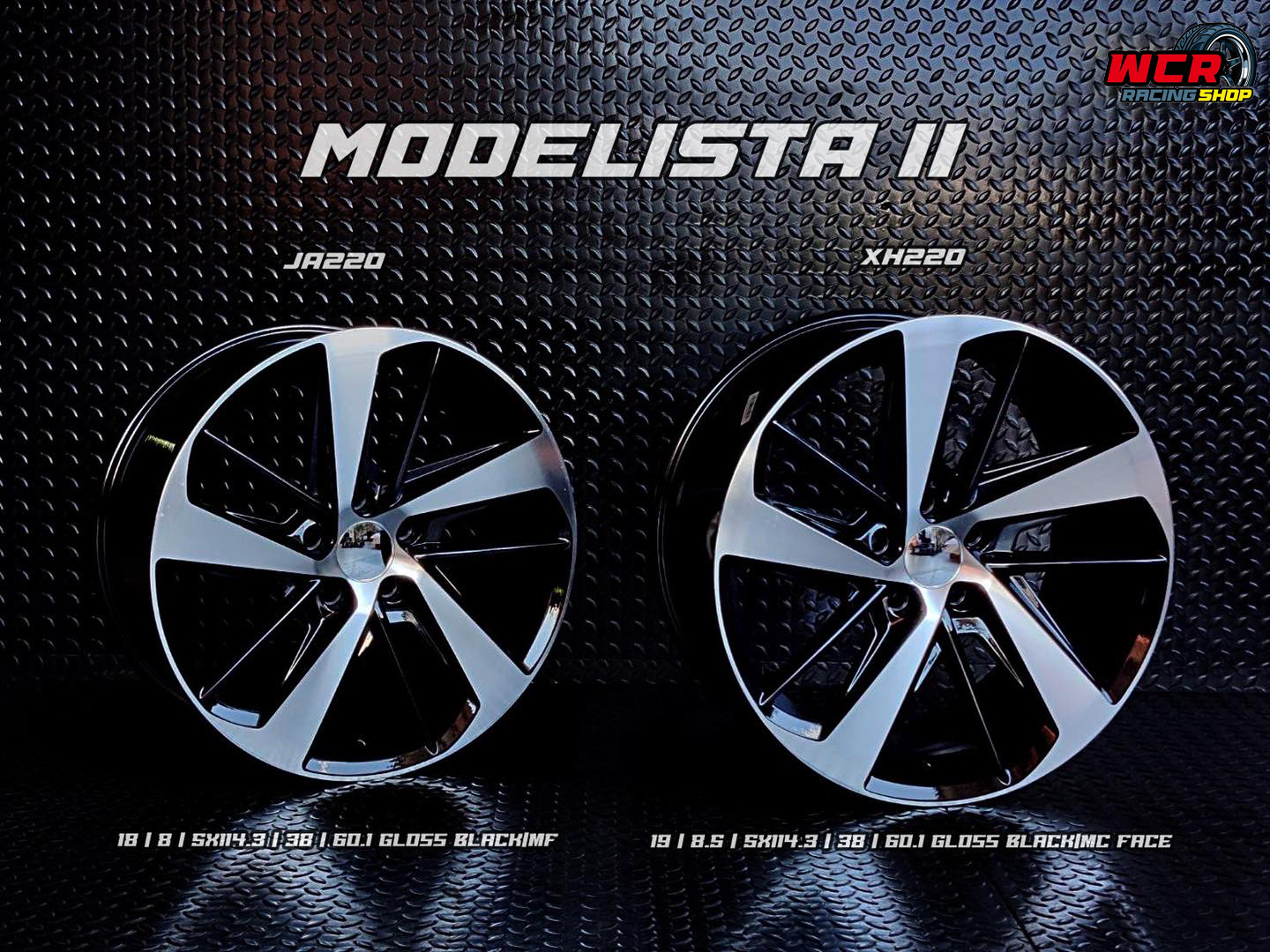 ล้อ Modelista version ขอบ 18