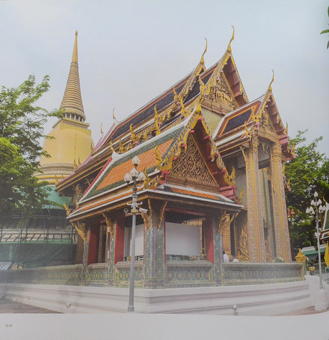 สืบสานศิลป์ ในแผ่นดินพระทรงธรรม