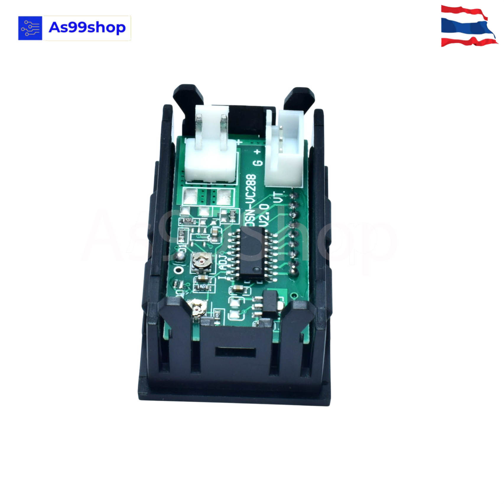 จอแสดงผล ค่าโวลต์ - ค่าแอมป์ DC 0-100V / 50A Dual Display Digital Voltmeter Ammeter(Red/Blue)