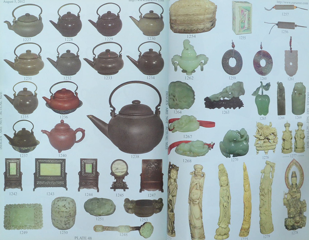 Eur-Seree Collecting Co., Ltd. Sale# 29 Rare Stamps-Coins-Banknotes-Collectbles