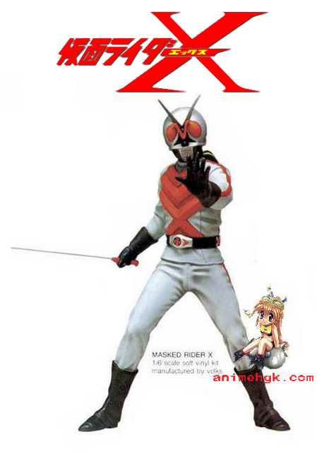 คาเมนไรเดอร์ X มาส์คไรเดอร์ เอกซ์ Kamen Rider Mask X ( V5 )